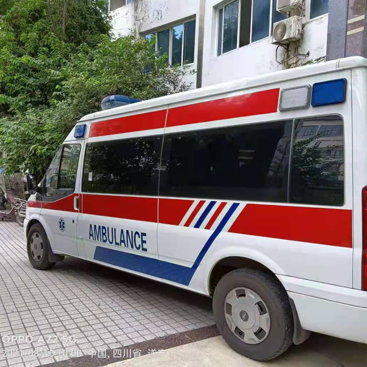 播州重症转院救护车出租